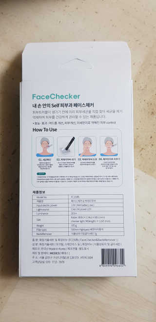 푸카카님이 올린 리뷰 사진 3