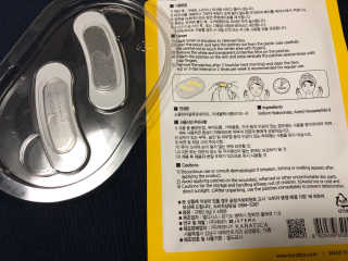 herbeve님이 올린 리뷰 사진 3