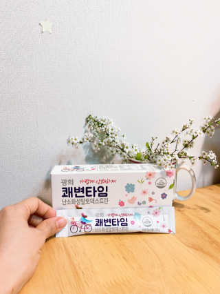 동글이네님이 올린 리뷰 사진 1
