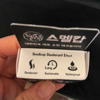 박코끼리님이 올린 리뷰 사진 4