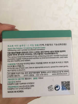 로운파파님이 올린 리뷰 사진 2
