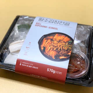민지님이 올린 리뷰 사진 1