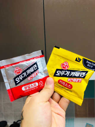 째콩이네님이 올린 리뷰 사진 2