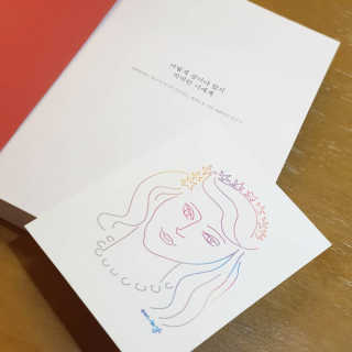 chu님이 올린 리뷰 사진 3
