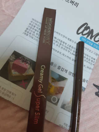 su hyeon님이 올린 리뷰 사진 1