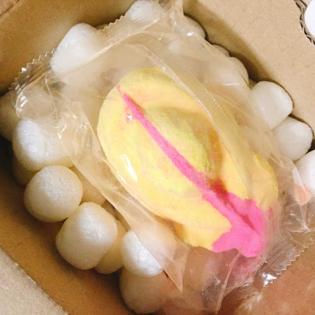 옐로 서브마린 리뷰 사진