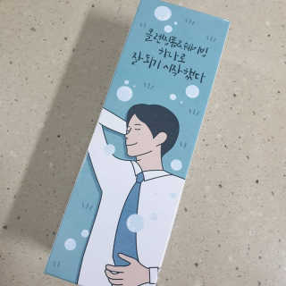비니워니님이 올린 리뷰 사진 2