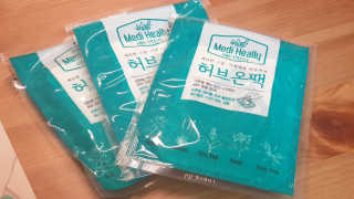 크라운&핑크님이 올린 리뷰 사진 3