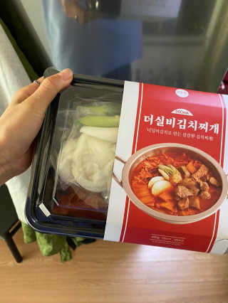 정봐기린님이 올린 리뷰 사진 2