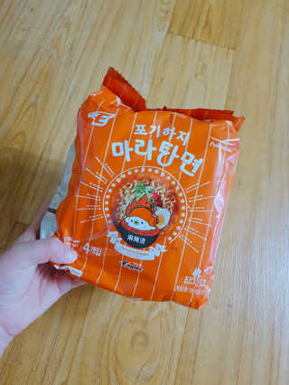 [풀무원] 포기하지 마라탕면 — 4점을 준 리뷰어가 2019년 7월 올린 사용 사진