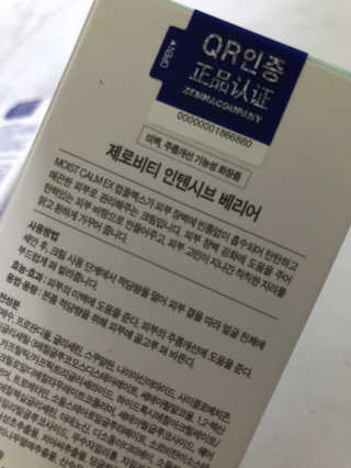 lovebin34님이 올린 리뷰 사진 3