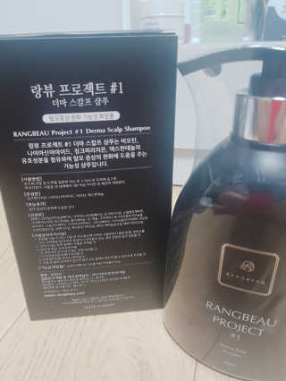 씬님이 올린 리뷰 사진 2