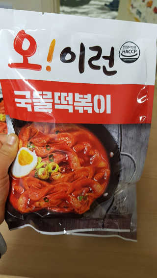 겸둥이연우맘님이 올린 리뷰 사진 2