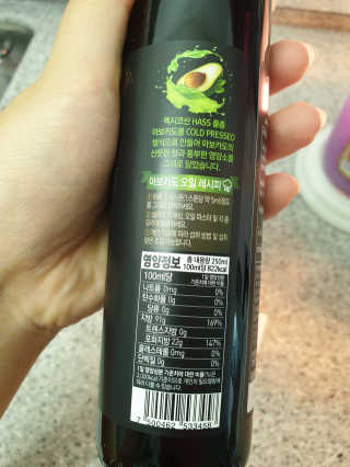뽀야님이 올린 리뷰 사진 2