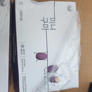 디숭당냠님이 올린 리뷰 사진 3