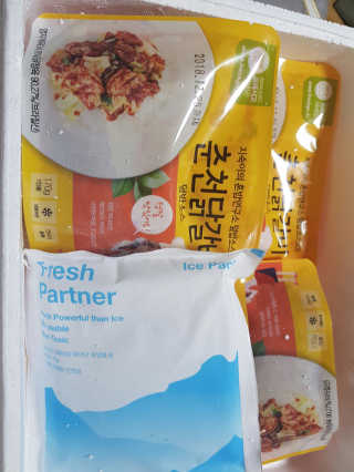 소히님이 올린 리뷰 사진 1