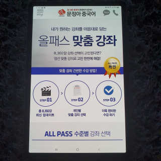 투희맘님이 올린 리뷰 사진 3