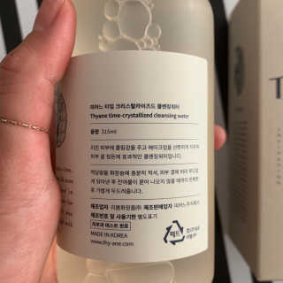 투밍님이 올린 리뷰 사진 2