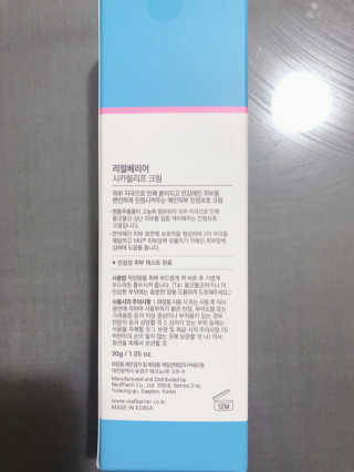 촤촤님이 올린 리뷰 사진 3