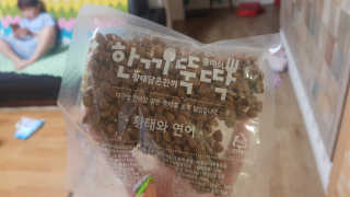 취향이님이 올린 리뷰 사진 2