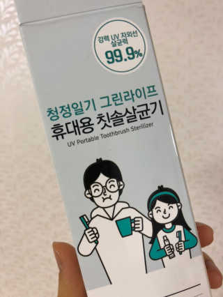 박혜림님이 올린 리뷰 사진 3