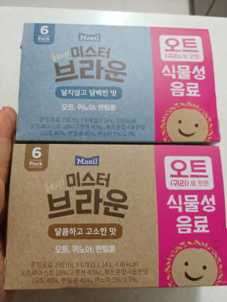 쭈님이 올린 리뷰 사진 1