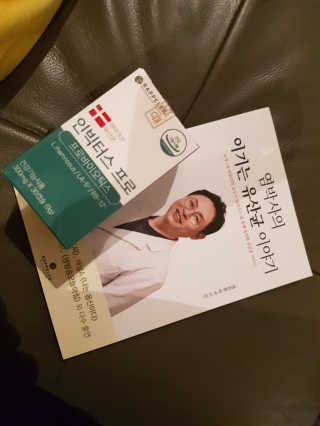 치토스님이 올린 리뷰 사진 1