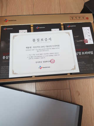 미미네님이 올린 리뷰 사진 2