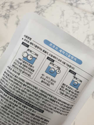 르주르 세탁기 클렌저 — 5점을 준 리뷰어가 2019년 7월 올린 사용 사진