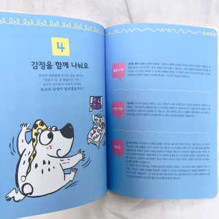 쿠잉님이 올린 리뷰 사진 2