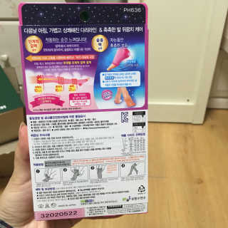 겸뉴님이 올린 리뷰 사진 2