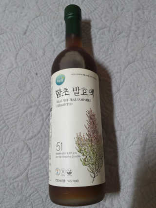 호두맘님이 올린 리뷰 사진 1