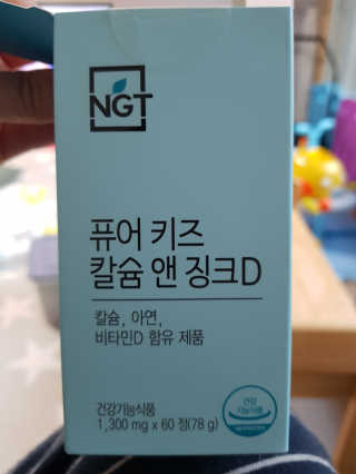 SuhyunSun님이 올린 리뷰 사진 2