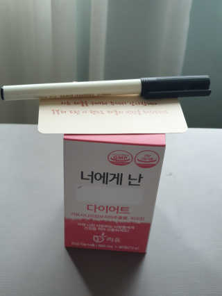 쪼꼬만쩡님이 올린 리뷰 사진 2
