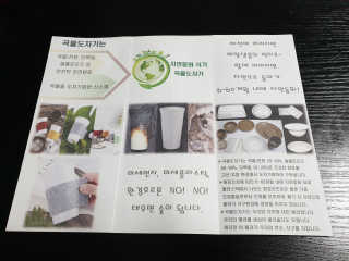 소울베어님이 올린 리뷰 사진 3