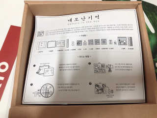 이연님이 올린 리뷰 사진 2