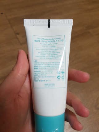함박눈님이 올린 리뷰 사진 2
