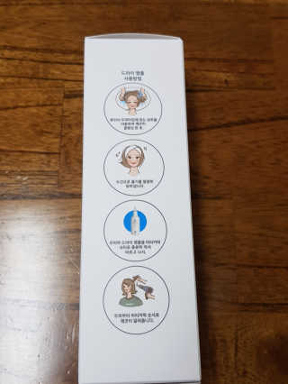 백설공주님이 올린 리뷰 사진 3