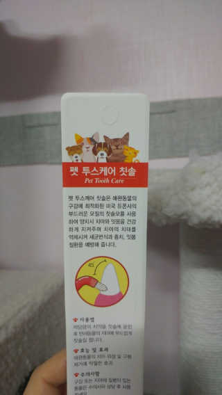 Jaehoon.y님이 올린 리뷰 사진 2