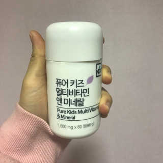 네츄럴굿띵스 퓨어 키즈 멀티비타민 앤 미네랄 30일분 — 4.5점을 준 리뷰어가 2017년 12월 올린 사용 사진