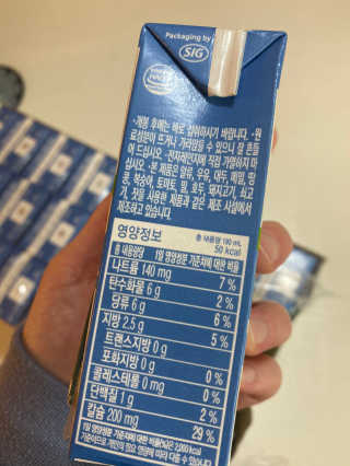 황방울이님이 올린 리뷰 사진 2