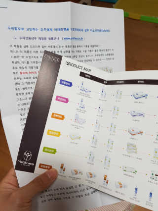 짱아주인님이 올린 리뷰 사진 4