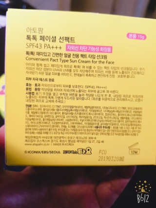 세공주맘님이 올린 리뷰 사진 4