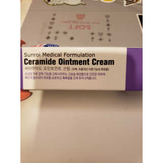 Satraninal님이 올린 리뷰 사진 1