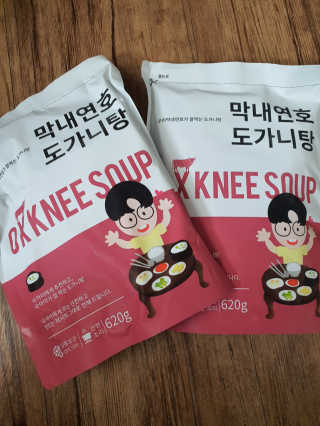 뽀오오옹님이 올린 리뷰 사진 1