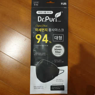 앤드류님이 올린 리뷰 사진 3