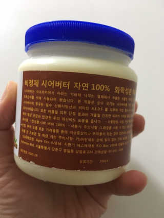 sso님이 올린 리뷰 사진 2