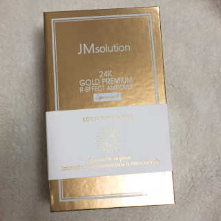 JM솔루션 24K 골드 프리미엄 알 이펙트 앰플 스페셜 — 5점을 준 리뷰어가 2018년 12월 올린 사용 사진
