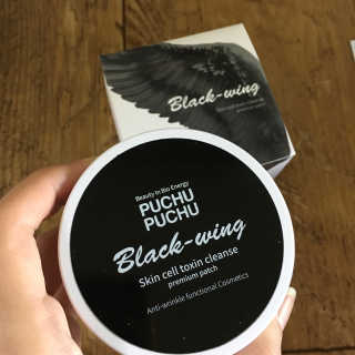 푸츄푸츄 Real repair skin cell premium patch — 3.83점을 준 리뷰어가 2018년 9월 올린 사용 사진
