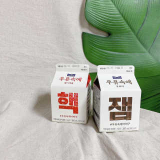 [매일유업] 우유속에 어쩌구_7개 모바일쿠폰 — 5점을 준 리뷰어가 2019년 6월 올린 사용 사진